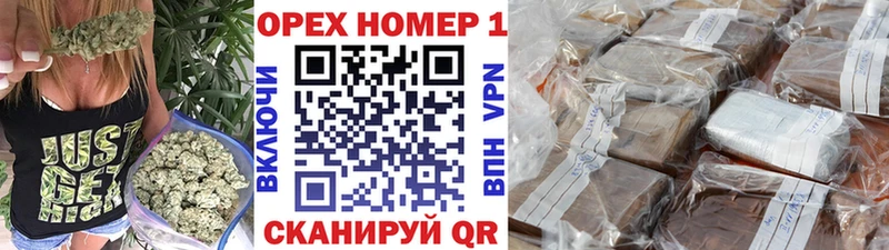 Виды наркотиков купить Омск А ПВП  Амфетамин  МЕФ  Гашиш  Каннабис 