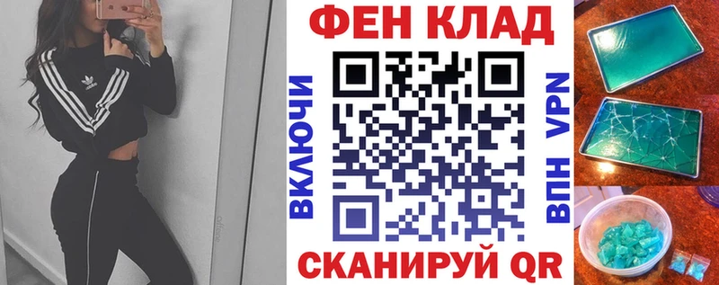 Amphetamine Розовый  Омск 