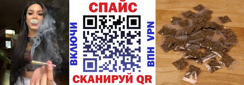 как найти закладки  Омск  БУТИРАТ бутик 