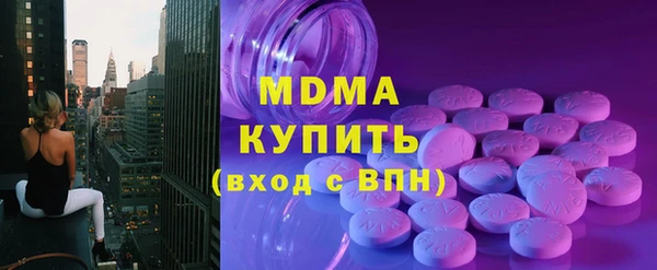 кокаин перу Алексин