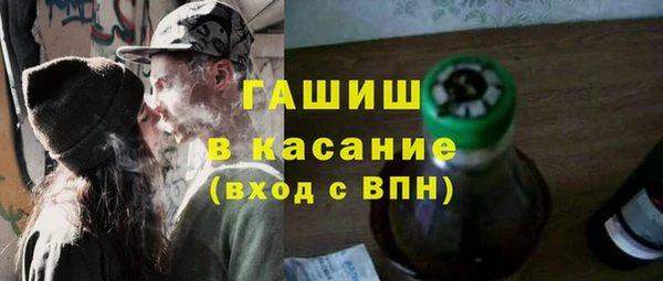 МДМА Алзамай