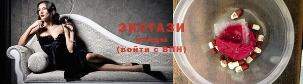 кокаин перу Алексин