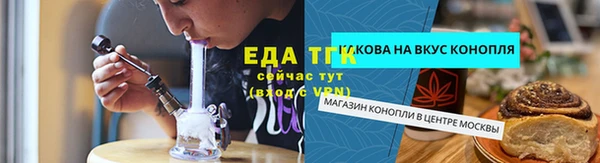 МДМА Алзамай