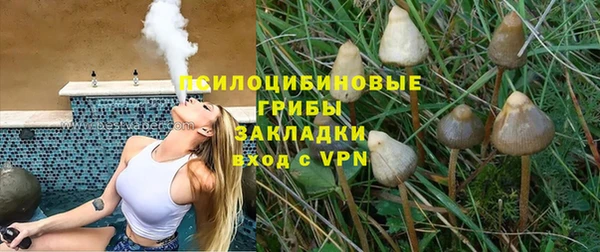 кокаин перу Алексин