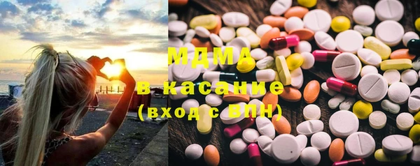 кокаин перу Алексин