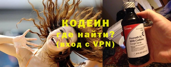 амфетамин Алексеевка