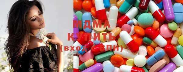 амфетамин Алексеевка